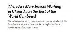 <b>全球聚焦 《纽约时报》：中国工业机械人年安拆</b>
